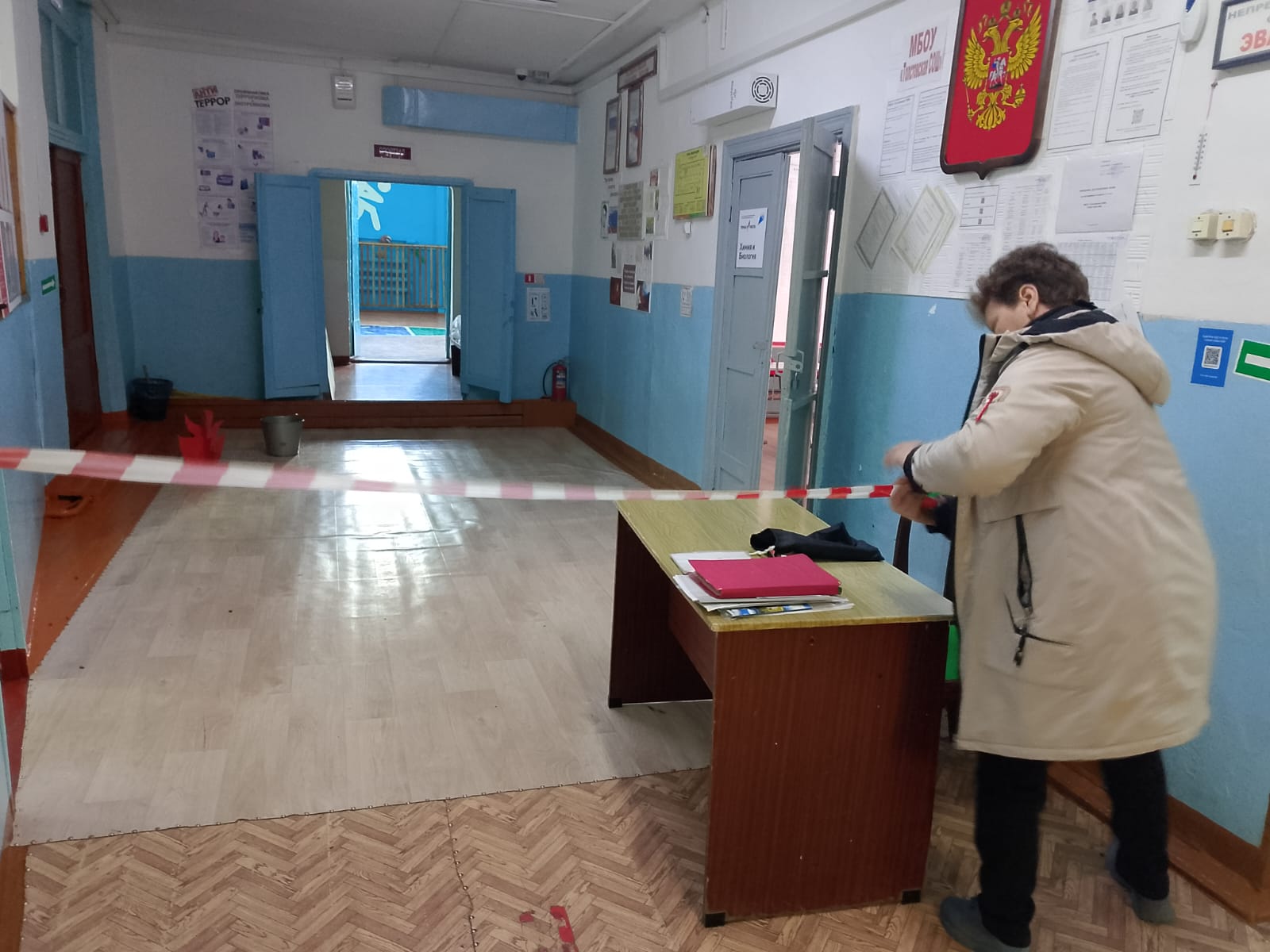 Всероссийские учения по антитеррористической защищенности.